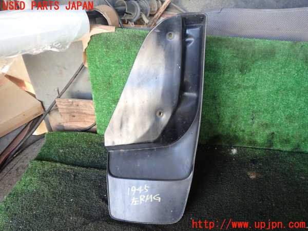 5UPJ-19451456]ハイラックスサーフ(RZN185W)左リアマッドガード(泥除け) 中古_m0001.jpg