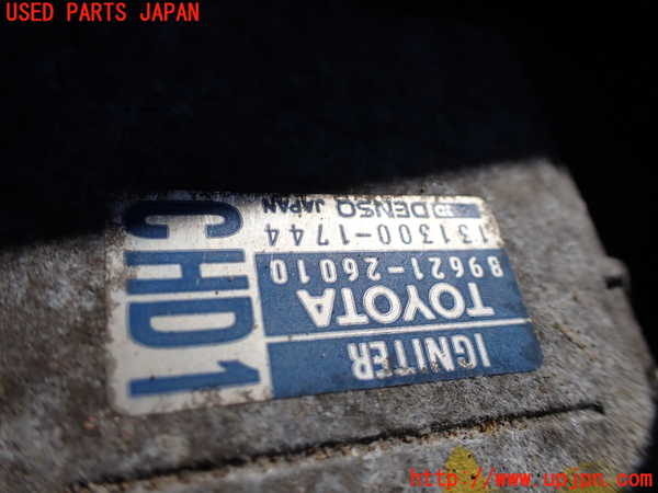 5UPJ-19452611]ハイラックスサーフ(RZN185W)パワートランジスタ(イグナイター) 中古_m0002.jpg
