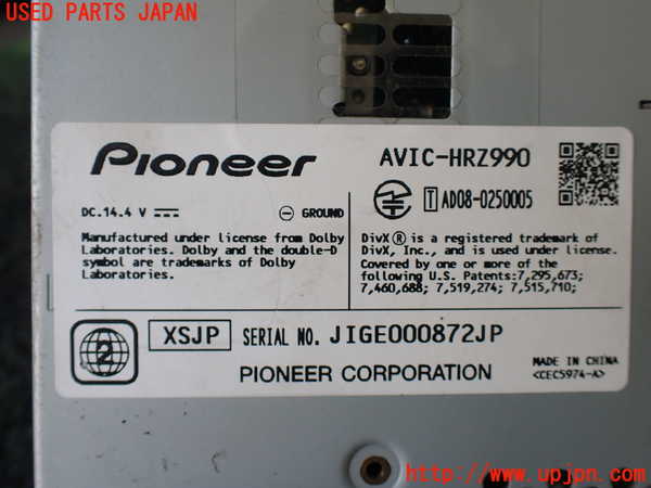 1UPJ-19456589]ハイラックスサーフ(RZN185W)カーナビゲーション HDD 中古_m0004.jpg