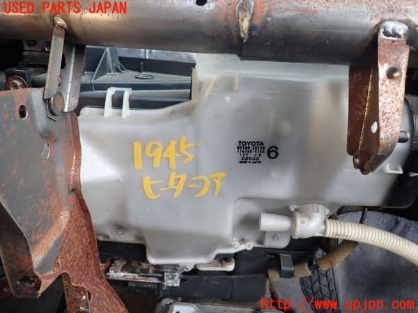 5UPJ-19456100]ハイラックスサーフ(RZN185W)ヒーターコア 中古_m0001.jpg