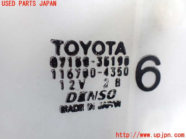 5UPJ-19456100]ハイラックスサーフ(RZN185W)ヒーターコア 中古_m0002.jpg