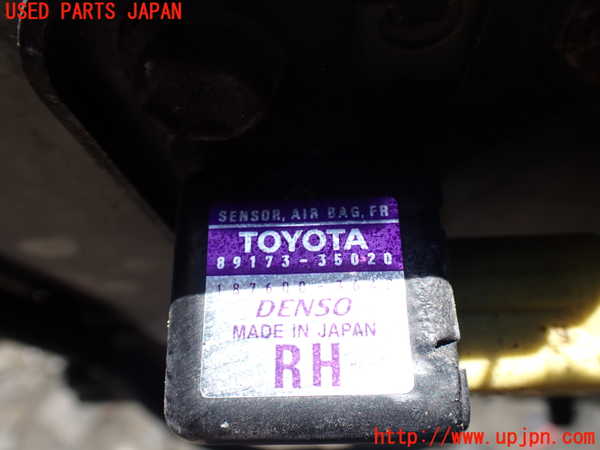 5UPJ-19456356]ハイラックスサーフ(RZN185W)エアバッグセンサー1 ジャンク部品取り_m0002.jpg