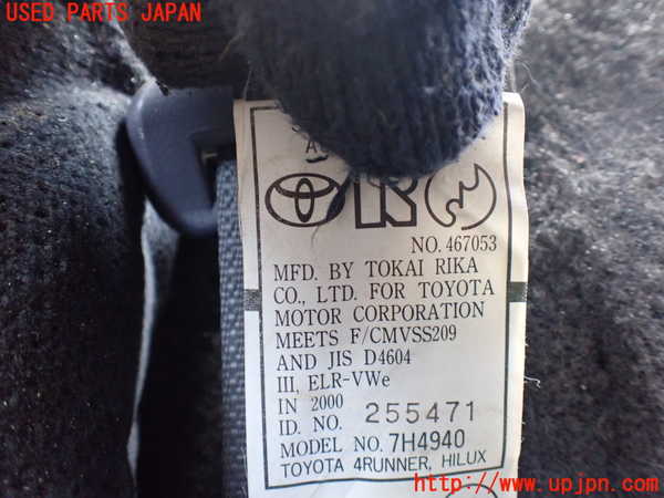5UPJ-19457185]ハイラックスサーフ(RZN185W)左2列目シートベルト 中古_m0002.jpg
