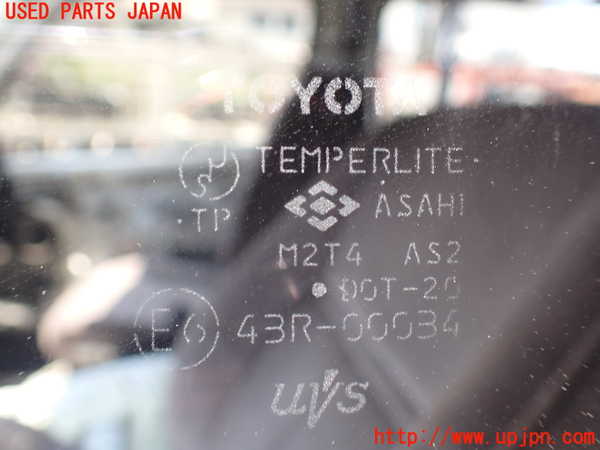 5UPJ-19461260]ハイエースワゴン100系(RZH101G)左前ドア 中古(43R-00034 M2T4)_m0005.jpg