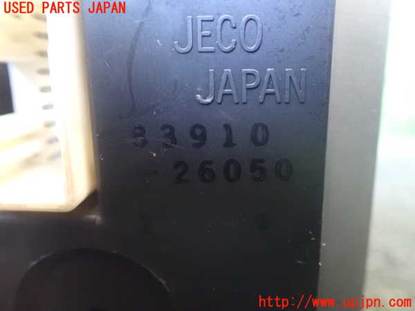 5UPJ-19467850]ハイエースワゴン100系(RZH101G)時計 中古_m0004.jpg