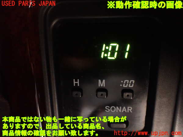 5UPJ-19467850]ハイエースワゴン100系(RZH101G)時計 中古_m0005.jpg