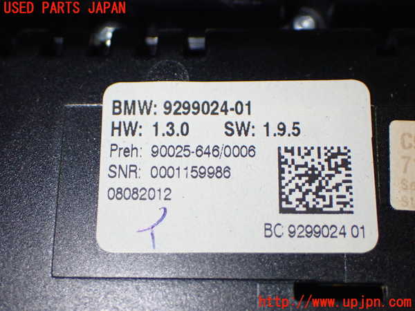 5UPJ-19476066]BMW M6 クーペ(LZ44M(改))(F13)エアコンスイッチ1 中古　参考情報(適合保証なし）：F12_m0002.jpg