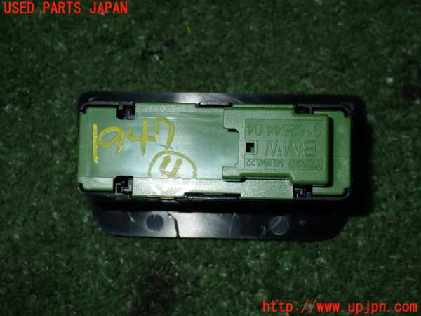 5UPJ-19476309]BMW M6 クーペ(LZ44M(改))(F13)スイッチ4 (キーロック) 中古　参考情報(適合保証なし）：F12_m0003.jpg