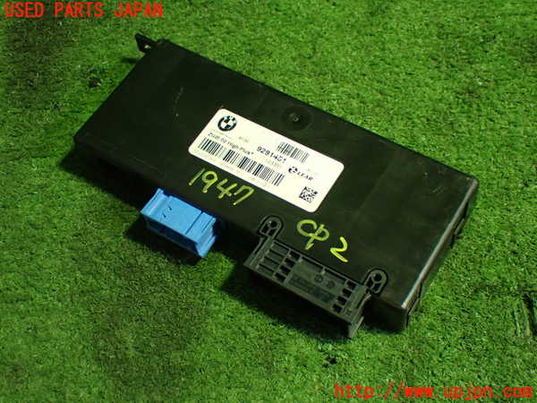 5UPJ-19476147]BMW M6 クーペ(LZ44M(改))(F13)コンピューター2 中古　参考情報(適合保証なし）：F12_m0001.jpg