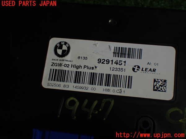 5UPJ-19476147]BMW M6 クーペ(LZ44M(改))(F13)コンピューター2 中古　参考情報(適合保証なし）：F12_m0002.jpg