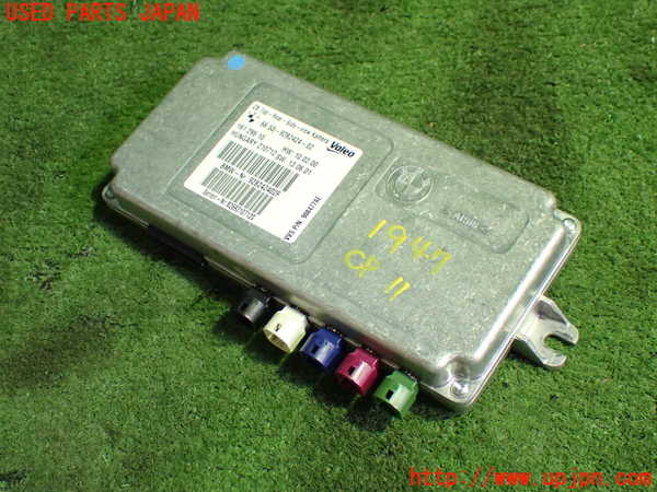 5UPJ-19476156]BMW M6 クーペ(LZ44M(改))(F13)コンピューター11 (ZB Top-Side-view Kamera) 中古　参考情報(適合保証なし）：F12_m0001.jpg