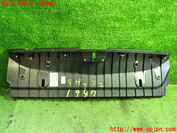 5UPJ-19477772]BMW M6 クーペ(LZ44M(改))(F13)ラゲッジトレイ2 中古　参考情報(適合保証なし）：F12_m0005.jpg