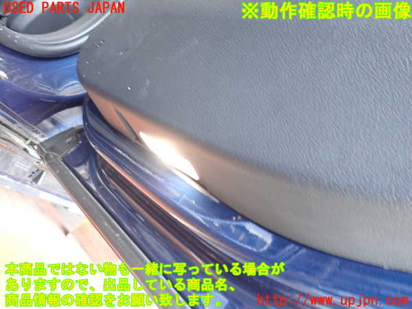 2UPJ-19481294]BMW X1(AD20)(F48系)右後ドア内張り 中古_m0004.jpg