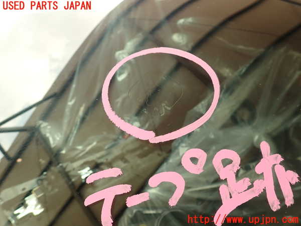 2UPJ-19491195]ポルシェ・パナメーラ(970M46)フロントガラス 中古(43R-000146 M50L1)_m0002.jpg