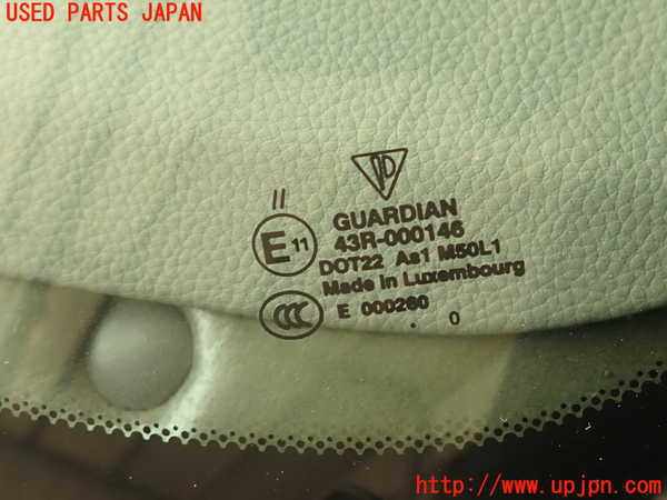 2UPJ-19491195]ポルシェ・パナメーラ(970M46)フロントガラス 中古(43R-000146 M50L1)_m0004.jpg