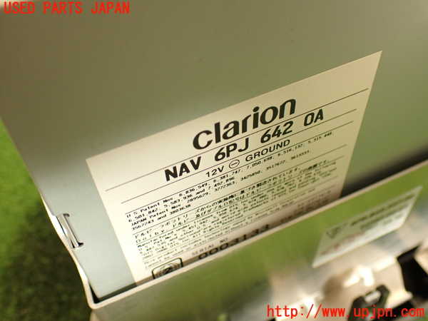 2UPJ-19496589]ポルシェ・パナメーラ(970M46)カーナビゲーション HDD 中古_m0004.jpg