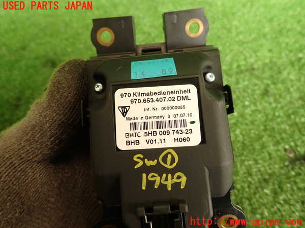 2UPJ-19496306]ポルシェ・パナメーラ(970M46)スイッチ1 (シートヒーター他) 中古_m0003.jpg
