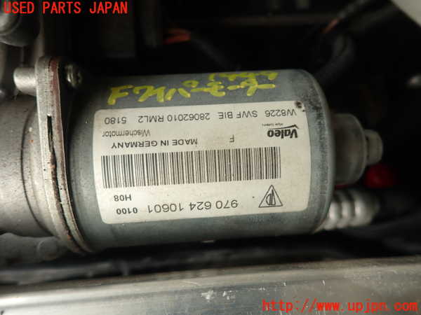 2UPJ-19496770]ポルシェ・パナメーラ(970M46)フロントワイパーモーター 中古_m0002.jpg