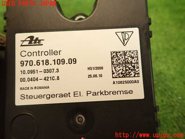 2UPJ-19496150]ポルシェ・パナメーラ(970M46)コンピューター5 中古_m0003.jpg