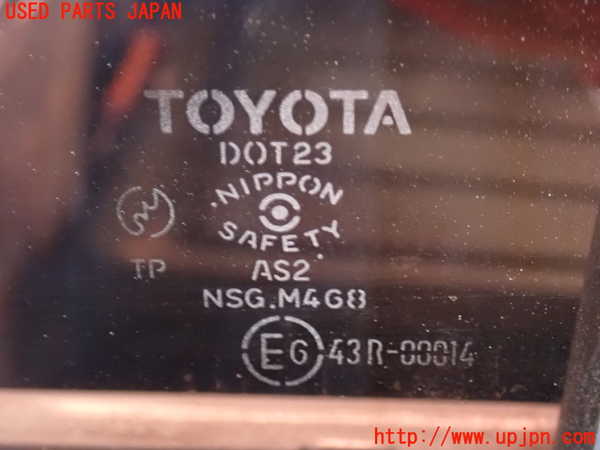 2UPJ-19501320]ランクルプラド(LJ78W)左後ドア (43R-00014 M468) 中古_m0004.jpg