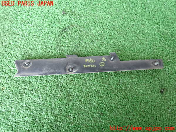 2UPJ-19501631]ランクルプラド(LJ78W)エンブレム1 中古_m0002.jpg