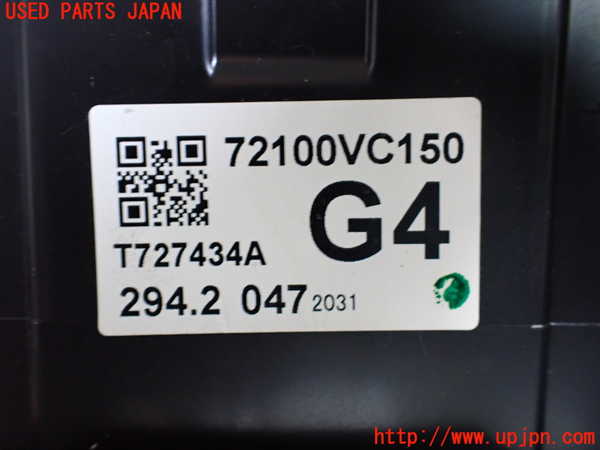 2UPJ-19516081]レヴォーグ(VN5)エバポレーター1 中古_m0005.jpg