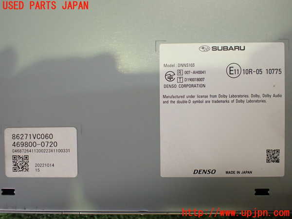 2UPJ-19516589]レヴォーグ(VN5)カーナビゲーション 中古_m0003.jpg