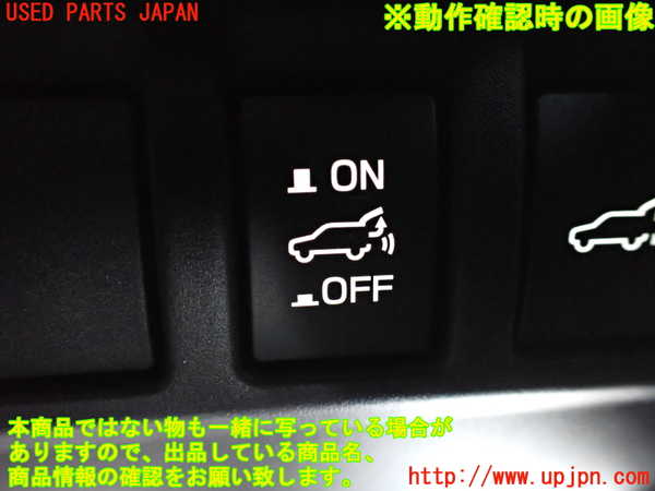 5UPJ-19516308]レヴォーグ(VN5)スイッチ3(バックドア開閉音) 中古_m0003.jpg