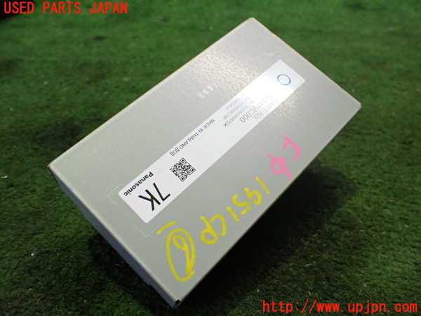 5UPJ-19516151]レヴォーグ(VN5)コンピューター6 中古 82131VC000_m0001.jpg