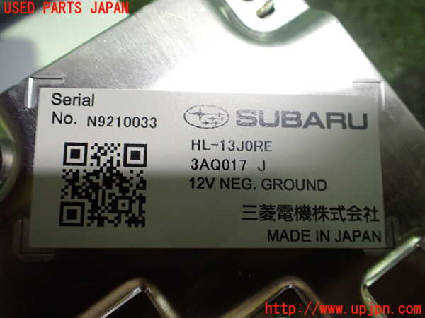 2UPJ-19516156]レヴォーグ(VN5)コンピューター11 中古 HL-13J0RE_m0003.jpg