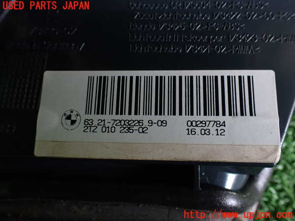 5UPJ-19521550]BMW M5(FV44M)(F10)右リアフィニッシャー 中古_m0003.jpg