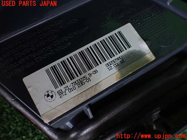 2UPJ-19521552]BMW M5(FV44M)(F10)左リアフィニッシャー 中古_m0003.jpg