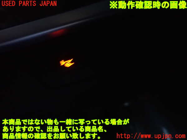 5UPJ-19526308]BMW M5(FV44M)(F10)スイッチ3 (車間キープアシスト) 中古_m0003.jpg