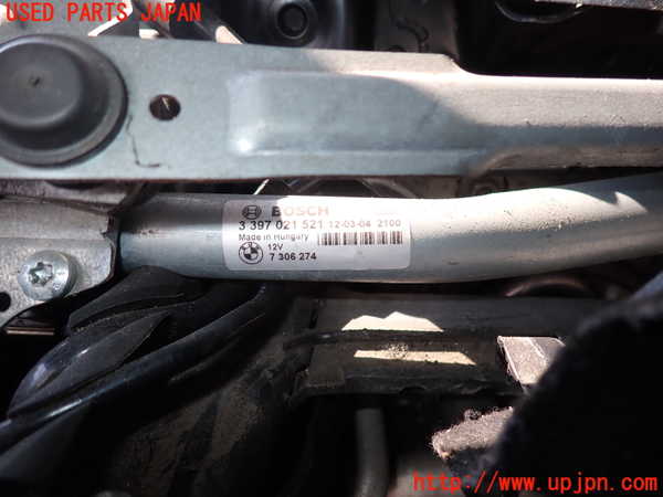 5UPJ-19526770]BMW M5(FV44M)(F10)フロントワイパーモーター 中古_m0002.jpg