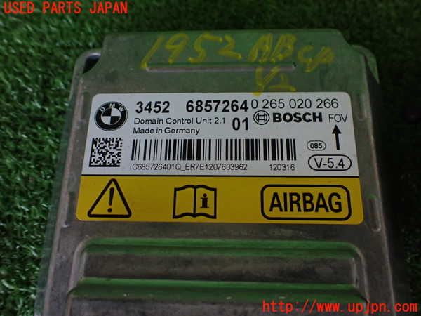 5UPJ-19526145]BMW M5(FV44M)(F10)エアバッグコンピューター 【展開済】 中古_m0002.jpg