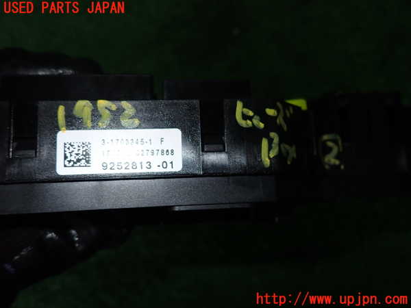 5UPJ-19526146]BMW M5(FV44M)(F10)コンピューター1 中古_m0001.jpg