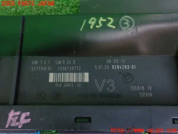 5UPJ-19526148]BMW M5(FV44M)(F10)コンピューター3 中古_m0003.jpg