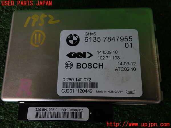 5UPJ-19526156]BMW M5(FV44M)(F10)コンピューター11 中古_m0003.jpg