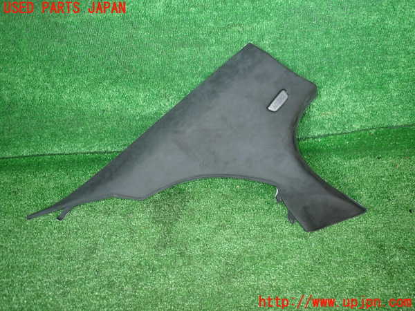 5UPJ-19527680]BMW M5(FV44M)(F10)左リアピラートリム 中古_m0001.jpg