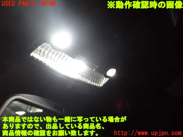 2UPJ-19526411]BMW M5(FV44M)(F10)ルームランプ1 (1列目真中天井) 中古_m0002.jpg