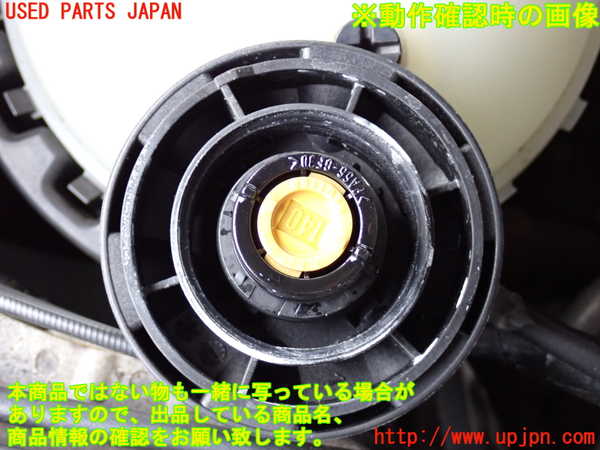 2UPJ-19532410]BMW 528i(XG28)(F10)ラジエータータンク 中古_m0003.jpg