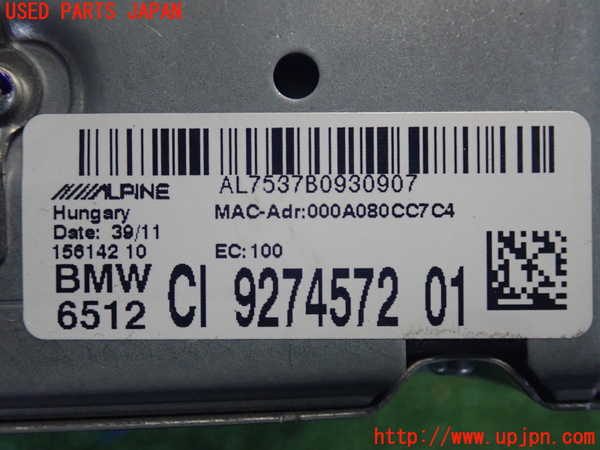 2UPJ-19536589]BMW 528i(XG28)(F10)カーナビゲーション HDD 中古_m0003.jpg