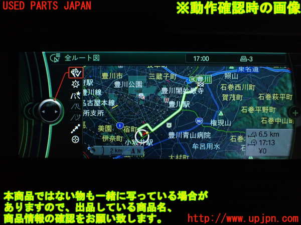 2UPJ-19536589]BMW 528i(XG28)(F10)カーナビゲーション HDD 中古_m0005.jpg