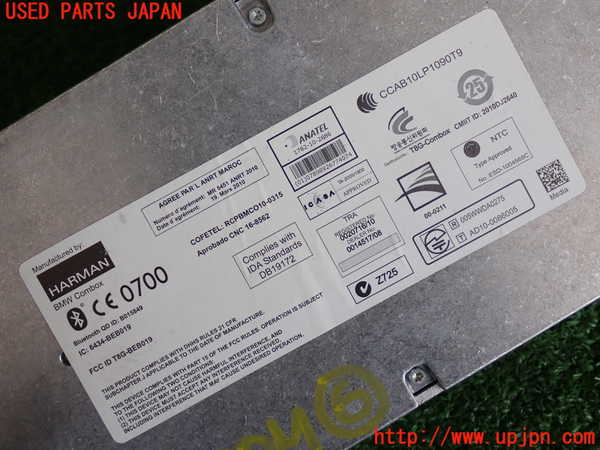 2UPJ-19536151]BMW 528i(XG28)(F10)コンピューター6 中古_m0003.jpg