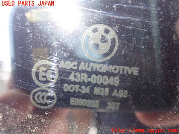 5UPJ-19551290]BMW アクティブハイブリッド5 F10(AH5)(FZ35)右後ドア 43R-00049 中古_m0003.jpg