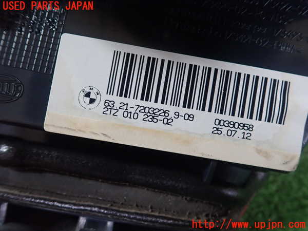 5UPJ-19551550]BMW アクティブハイブリッド5 F10(AH5)(FZ35)右リアフィニッシャー 中古_m0003.jpg