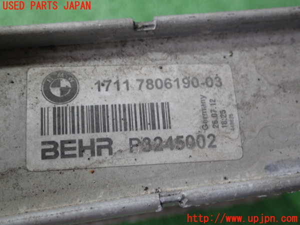 5UPJ-19552322]BMW アクティブハイブリッド5 F10(AH5)(FZ35)ラジエーター2 中古_m0003.jpg