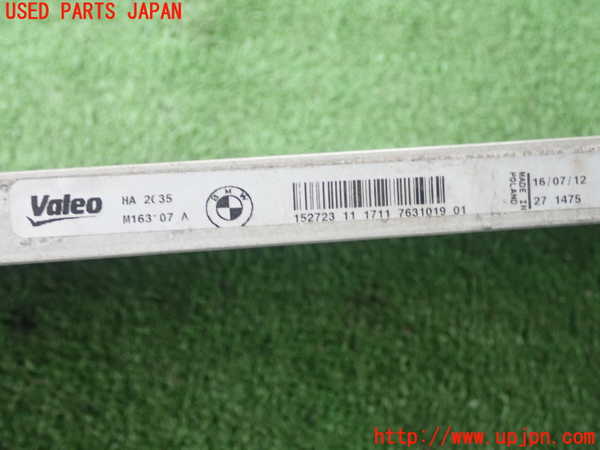 1UPJ-19552323]BMW アクティブハイブリッド5 F10(AH5)(FZ35)ラジエーター3 中古_m0003.jpg
