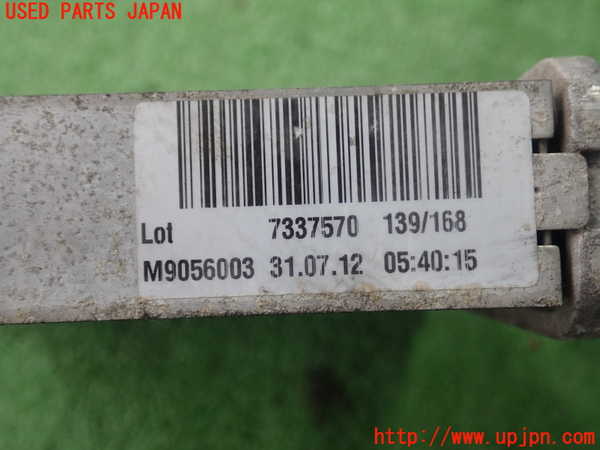 5UPJ-19552481]BMW アクティブハイブリッド5 F10(AH5)(FZ35)オイルクーラー1 中古_m0003.jpg