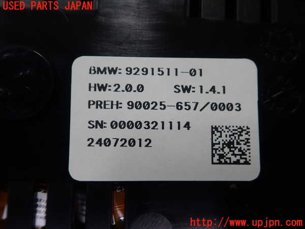 5UPJ-19556307]BMW アクティブハイブリッド5 F10(AH5)(FZ35)スイッチ2 (エアコン) 中古_m0002.jpg